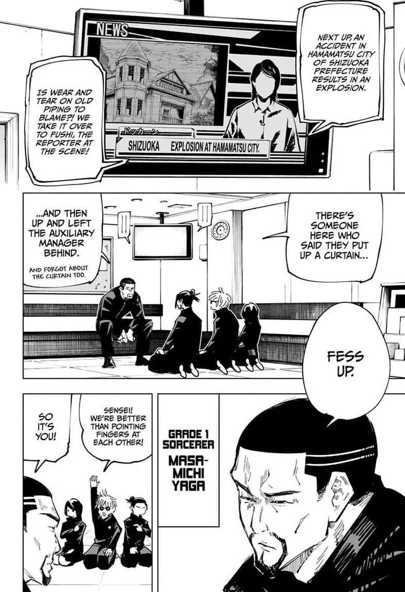 Jujutsu Kaisen Chapter 65 image 14